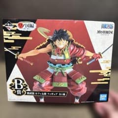 一番くじ ワンピース B賞 鎧武装 ルフィ太郎 フィギュアのサムネイル