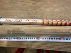Tour AD DI HYBRID 95S タイトリストスリーブ付 UT用 - メルカリ
