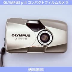 OLYMPUS μ（mju :）-II 35mm f2.8 コンパクトフィルム - メルカリ