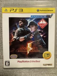 バイオハザード 5 オルタナティブ エディション PlayStation 3 …のサムネイル