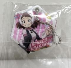 僕のヒーローアカデミア 麗日お茶子 キラキラチャーム くら寿司のサムネイル