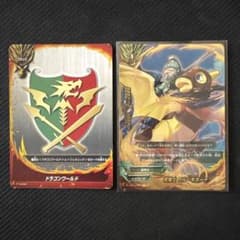 バディファイト　初期　原作再現　ウイング・ナイツ　竜騎士デッキ＋強化パーツ バディファイト 初期 原作再現 ウイング・ナイツ 竜騎士デッキ＋強化