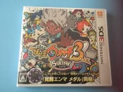 ☆妖怪ウォッチ3 スキヤキ☆即日発送可☆新品のサムネイル