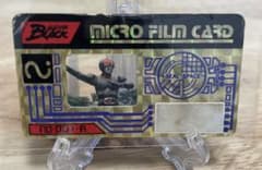 m21397112559_1.jpg?1711114008