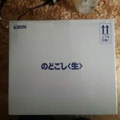 値下げしました！KIRIN のどごし　絶対なかよしサーバーのサムネイル