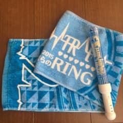 【@m 様専用】超特急 カイ RINGタオルペンライトセットのサムネイル