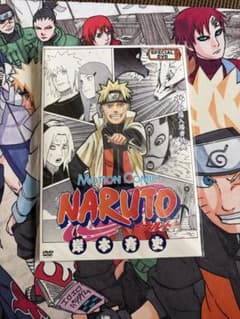 プ*ん様 NARUTO 劇場版特典 DVD・未開封カード付きミラクルバトル
