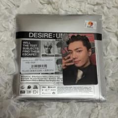 ENHYPEN DESIRE:UNLEASH HMVラキドロ 新品未開封ジェイ付 - メルカリ