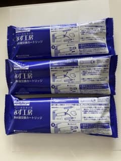 MZ756様専用【タカギ みず工房】 浄水器カートリッジ JC0062 3本のサムネイル