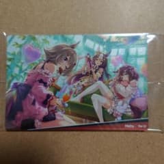 ウマ娘 プリティーダービー ツインウエハース 第9R ビジュアルアートカードのサムネイル
