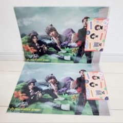 이치 반 쿠지 미세스 그린 애플 클리어 파일