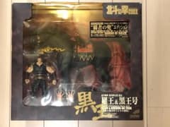 北斗の拳　ラオウ＆黒王号フィギュア　覇者の兜エディション　欠品ありオマケ付きのサムネイル