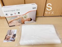 【美品！】テンピュール 低反発枕 S 高さ8cmオリジナルピローのサムネイル