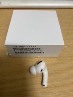 airpods pro 右側　正規品のサムネイル