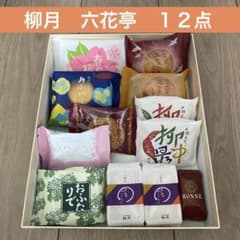 m21397987760_1.jpg?1711686711