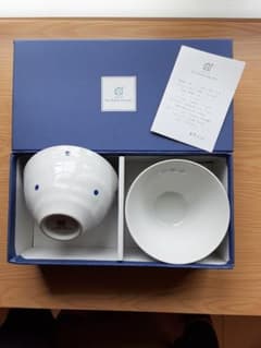 栗原はるみ　お茶碗2セットのサムネイル