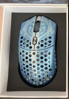 Finalmouse starlight-12 Poseidon