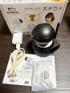 ポチカメ　防犯カメラ　見守りカメラ　ペット留守番カメラのサムネイル