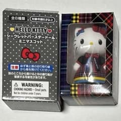 ハローキティ シークレットバースデードールミニマスコット サンリオ 新品