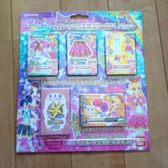 アイカツ 星宮いちご NEWスクールドレスセット　★おまけ付き★のサムネイル