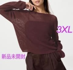 신품 미개봉 UNIQLO 3D 메쉬 크루넥 스웨터 3XL 4L