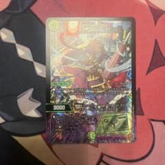 PP-「P」 パンドラプリンセス　プリン　PPP 4枚　ゆうゆうメルカリ便 PPP パンドラプリンセスプリン4枚セット - メルカリ