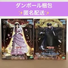名探偵コナン フィギュア XrossLink クロスリンク 毛利蘭 工藤新一