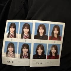 永瀬碧 金沢憧 証明写真 2枚セットのサムネイル