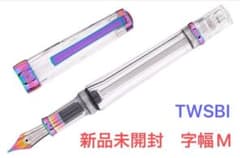 TWSBI ツイスビー VAC 700R Iris アイリス 新品未使用 字幅M TWSBI ツイスビー VAC 700R Iris アイリス 新品未使用 字幅M - メルカリ