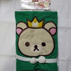 코릴락쿠마 크리스마스 담요 무릎걸이