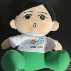 東海オンエア ぬいぐるみ としみつのサムネイル