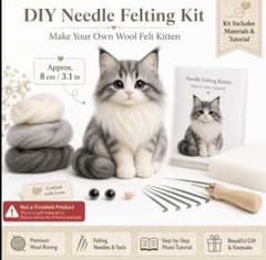 ふわふわメインクーン子猫 羊毛フェルトキット - メルカリ
