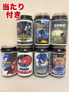 ソニック・ザ・ヘッジホッグ オリジナルラベル缶 7種セット 当たり付き