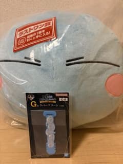 전생했더니 슬라임이었던 건 이치 반 쿠지 라스트원 리물 덤 첨부