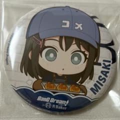 バンドリ! 奥沢美咲　缶バッジ　27個セット バンドリ 缶バッジ ⑦ | Shop at Mercari from Japan! | Buyee