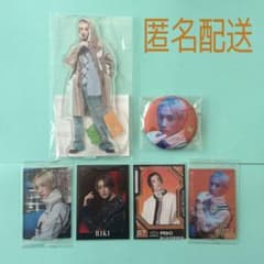 松井利樹　BOT　BIGアクスタ BALLISTIK BOYZ 松井利樹 BIGアクスタ 缶バッジ フォトカ - メルカリ