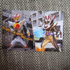 仮面ライダーガヴ　仮面ライダーストア　ポストカードのサムネイル