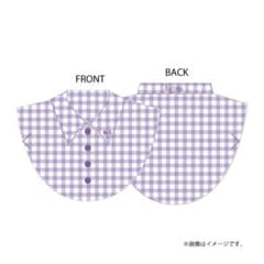 超特急 ESCORT False Collarのサムネイル
