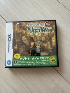 レイトン教授と最後の時間旅行 DS ソフトのサムネイル