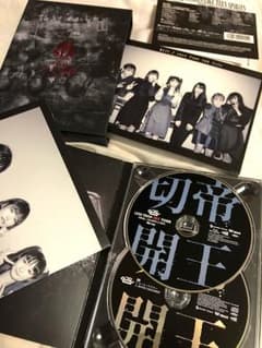 BiSH Less Than SEX TOUR FINAL 初回限定版のサムネイル