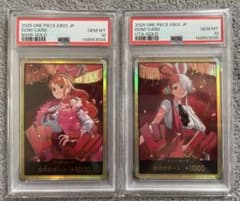 PSA10 連番　ワンピースカード ドン!!カード ナミ ウタ 2枚セット PSA10 連番 ワンピースカード ドン!!カード ナミ ウタ 2枚セット
