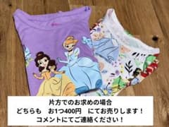 《セット価格》みんな大好き！Disney PrincessTシャツ パープル&白のサムネイル