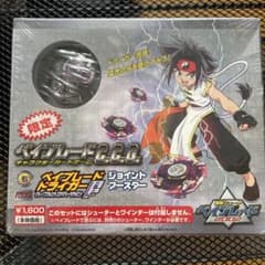 ベイブレードC.C.G.★ジョイントブースターのサムネイル