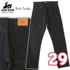 レッドイヤー RED EAR ポールスミス ストレッチブラックデニムパンツ 