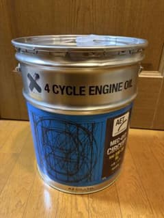AZ エーゼットMEC-017 バイク エンジンオイル20L 5W-30 - メルカリ