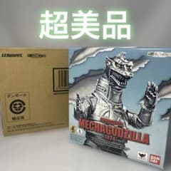 超美品】S.H.MonsterArts メカゴジラ 1974 輸送箱付 - メルカリ