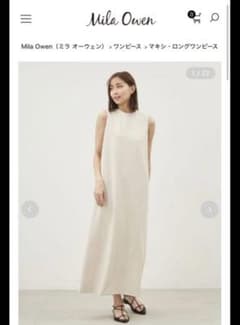 ミラオーウェン　ノースリーブクルーネックワンピースのサムネイル