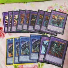たけ様専用 遊戯王 レッドアイズのサムネイル