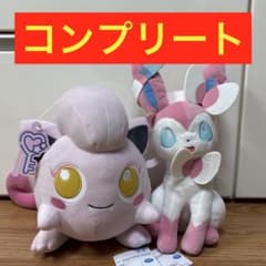 ポケットモンスター もふぐっとぬいぐるみ Fancy Time～ニンフィア