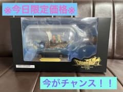 ※※今日限定価格※※ 未開封品　ドラゴンクエスト7　ボトルシップのみのサムネイル